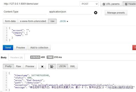 Image result for Spring Valid