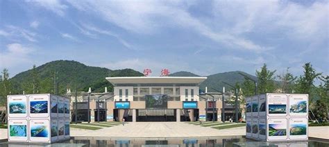 中国（宁海）家具产业总部品牌体验馆开业