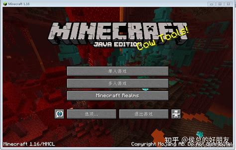 Minecraft Java Mediafire Full 的图像结果