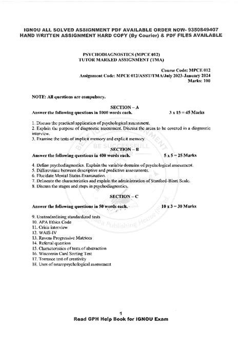 MPCE 12 English July 2023 January 2024 - IGNOU ALL SOLVED ASSIGNMENT ...