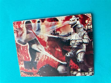 Mechagodzilla 33 Godzilla Yamakatsu Toho Card Very India | Ubuy