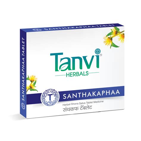 Allergic Cold Relief Kit – Ayurvedic Treatment by Dr. Rucha's Tanvi ...