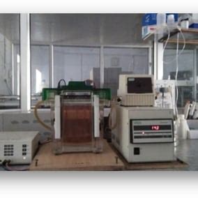 Biochemistry | SKN College of Agriculture, Jobner