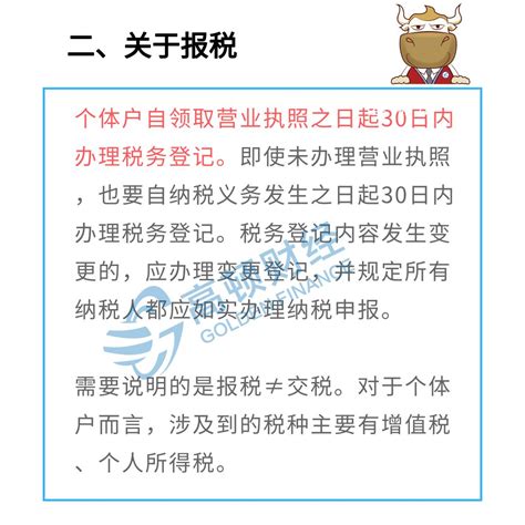 移民加拿大 | 4月1号延长境内旅游签转工签的申请到8月底！分享疫情期间境内客户免登陆完成移民！ - YouTube