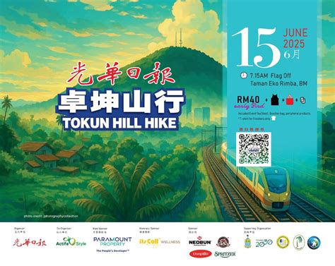 Kwong Wah Tokun Hill Hike 2025, Cherok To'kun Hill, Bukit Mertajam, 15 ...