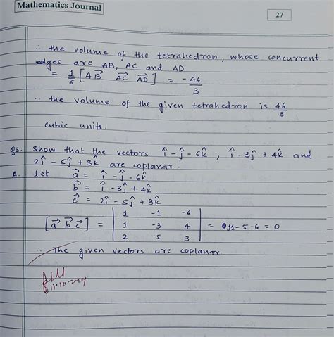 Class 12 Maths Practical Answers HSC 的图像结果