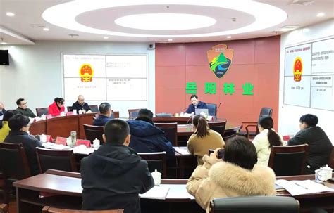 岳阳市林业局开展2022年行政执法培训