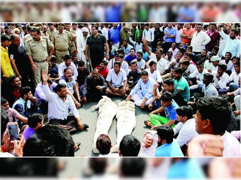 Neighbours of accused say no one fears cops