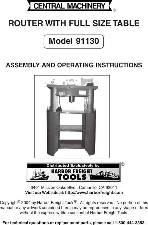 Harbor Freight Tools Router Table 的图像结果
