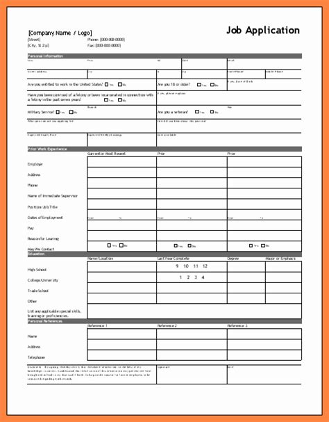 Basic Application 的图像结果