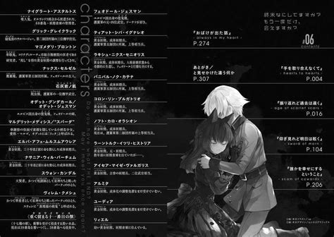 澄・小・凤 2018-06-02 ACG图包 1.64k 0