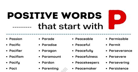516 Positive Words that Start with P in English - ESL Forums