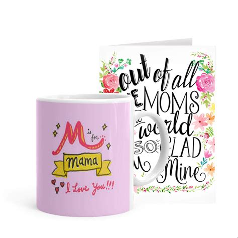Buy Khakee Mama I Love You Quote Printed Ceramic Tea/Coffee Mug(325ml ...