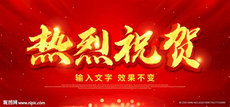 电影《热烈》发布“热烈生活”版海报_娱乐频道__中国青年网