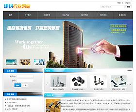 武汉网站建设企业是什么,武汉网站建设企业的发展历程 - 世外云文章资讯