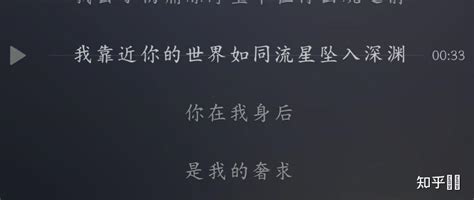 有人给我备注blue是什么意思？ - 知乎