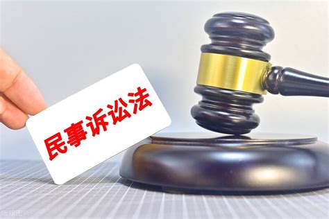 最新法院公告期限是多久（公告送达后申请强制执行的条件） | 南京刑事律师