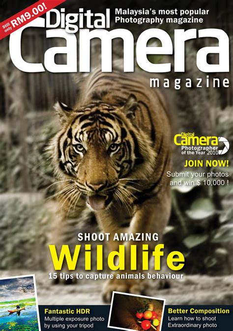 View Camera Magazine 的图像结果