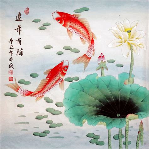 Koi Fish With Lotus - Feng Shui Gongbi Painting - Art Prints by Roselyn ...