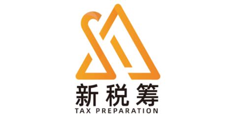 西安个人法律咨询服务是什么 工商注册「西安新税筹财务咨询供应」 - 滕州生活信息网