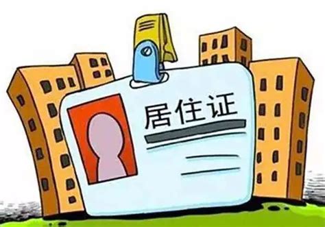 深圳跨境电商营业执照注册办理流程和资料有哪些？ - 知乎