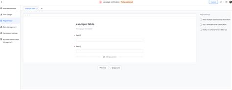 Application Bot 的图像结果