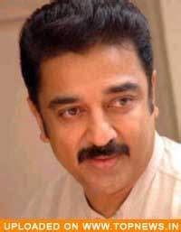 Kamal Hassan Celebrates 53rd Birthday! | TopNews