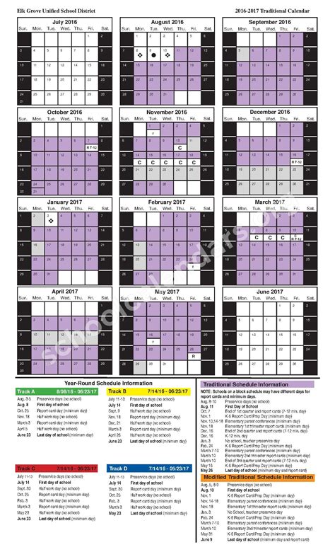 2016-2017 Traditional Calendar | Elk Grove Unified School District ...