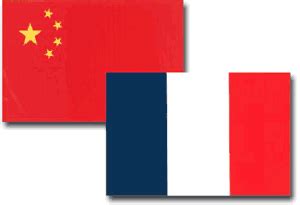 Relations France-Chine — Chine Informations