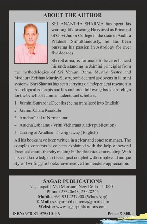 Jaimini: Arudhas and Divisional Charts (English Version) By Anantha ...