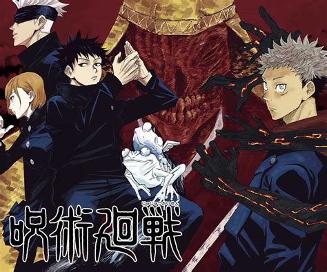 Jujutsu Kaisen chapter 118: Release date, time and spoiler  