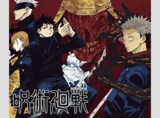 Jujutsu Kaisen chapter 118: Release date, time and spoiler  