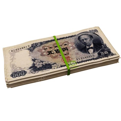 Japanese Yen Hd Transparent, 500 Japanese Yen Stack, Japanese Yen Stack ...