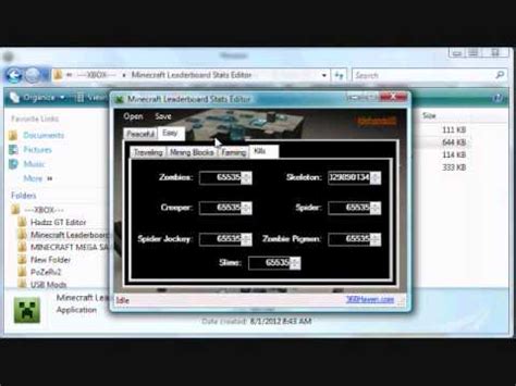 Minecraft Leaderboard Command Java 的图像结果