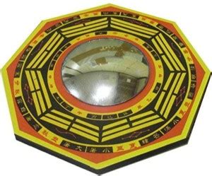 SWISS WONDER Vastu feng Shui Hanging pakua/pakwa/Bagua/pakwa Mirror for ...