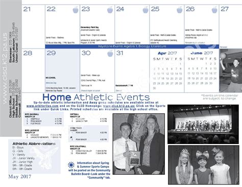 Cornwall-Lebanon School District Calendars – Lebanon, PA