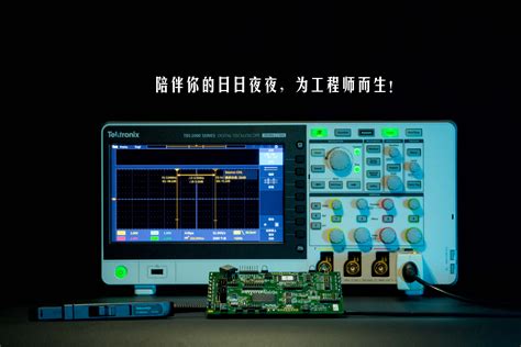 艺术与科技融合创造奇迹，泰克示波器不断探索未知世界-EDN 电子技术设计