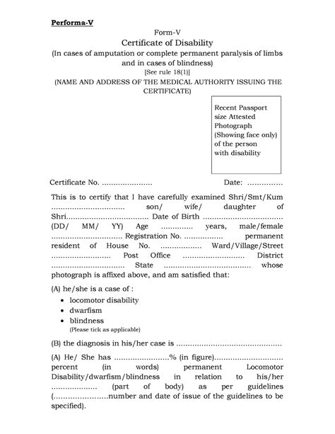 48 - upsc forms and iit results - Performa-V Form-V Certificate of ...