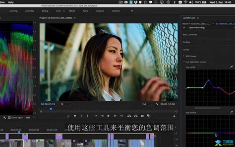 【Adobe Premiere】 Premiere pro Cs6 中文版免费下载-其他下载-设计本软件下载中心