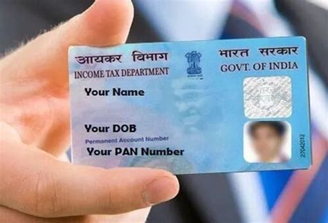 PAN Card Service in Rampur India