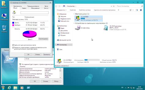 Image result for Windows XP BitLocker