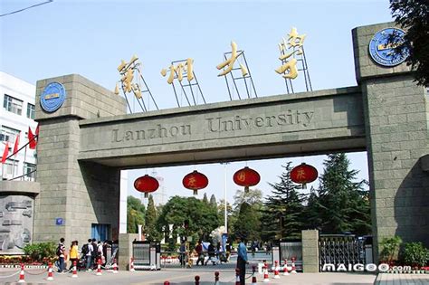 甘肃最好的大学排名2022,甘肃最好的大学十强及排名榜