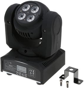 Mufasa Mini Sharpy 4+1 LED Double Face Dual Disco Ball Price in India ...