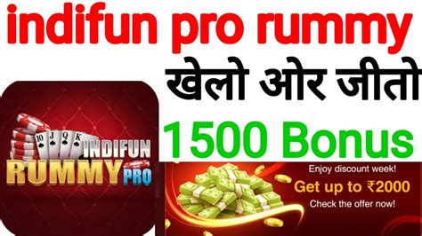 indifun rummy pro apk v3.5.10
