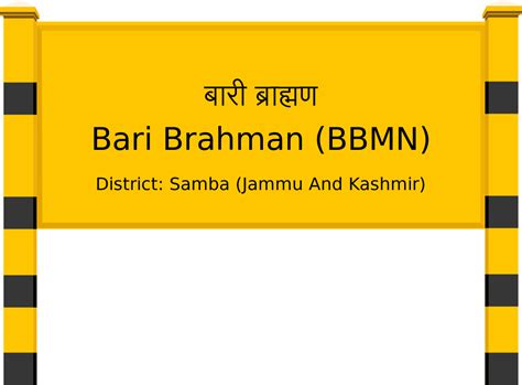 Bari Brahman (BBMN) Railway Station: Station Code, Schedule & Train ...