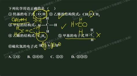 【解读】JMCA：吸附增强甲醇水蒸气重整制氢_反应_氢气_催化剂