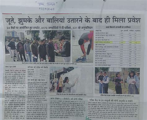 Rameshwar Dass Sarraf Public Girls College