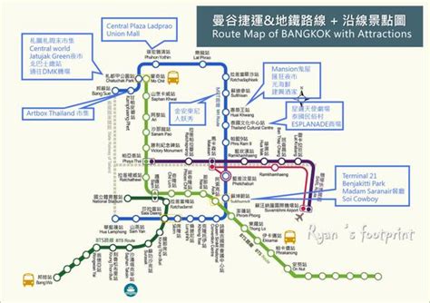 武汉地铁线路图下载-2017年武汉地铁高清线路图最新版下载-绿盟