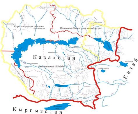 ВОДНЫЕ РЕСУРСЫ ИЛЕ-БАЛКАШСКОГО БАССЕЙНА С УЧЕТОМ МЕЖДУНАРОДНЫХ ...