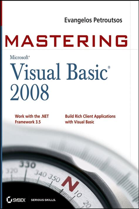 VB 2008 Tutorial 的图像结果
